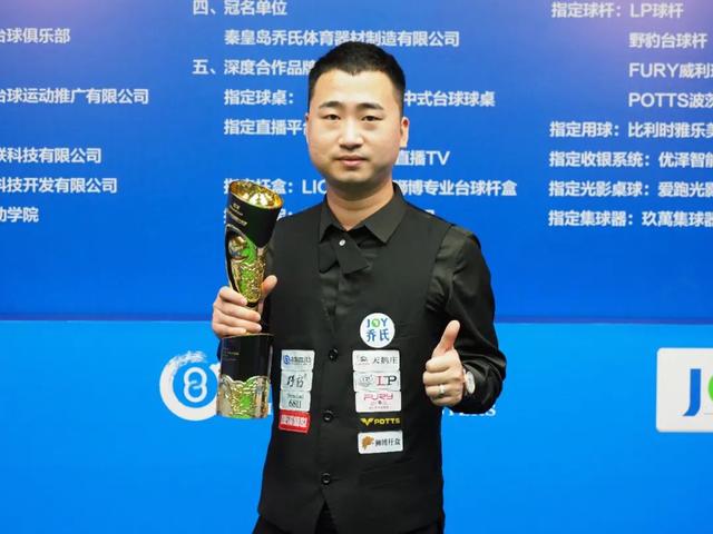 在国际体育 在国际体育