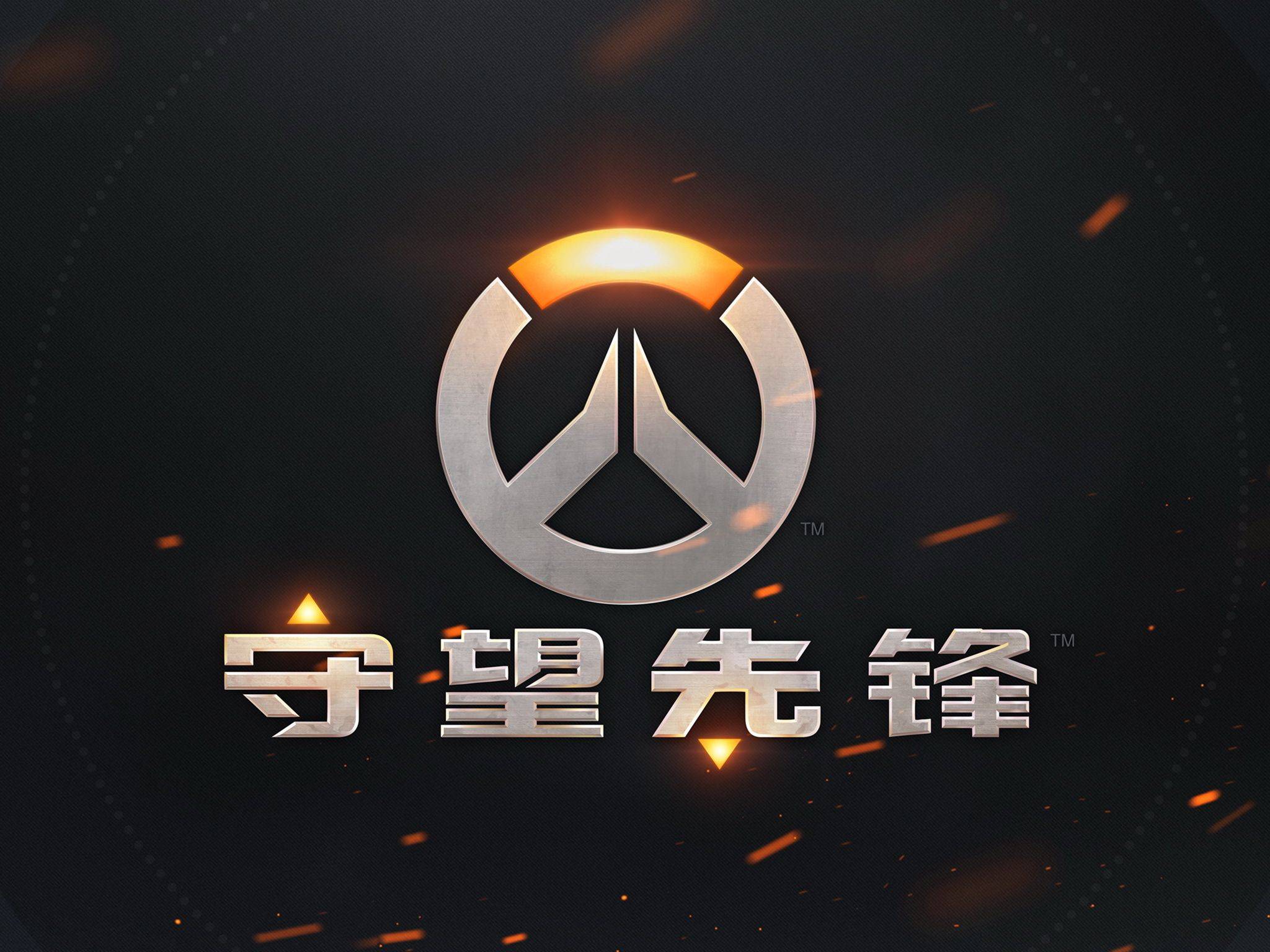 从这次霍安 从这次霍安