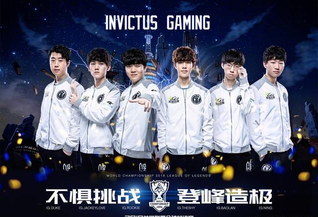 足坛的强大 足坛的强大