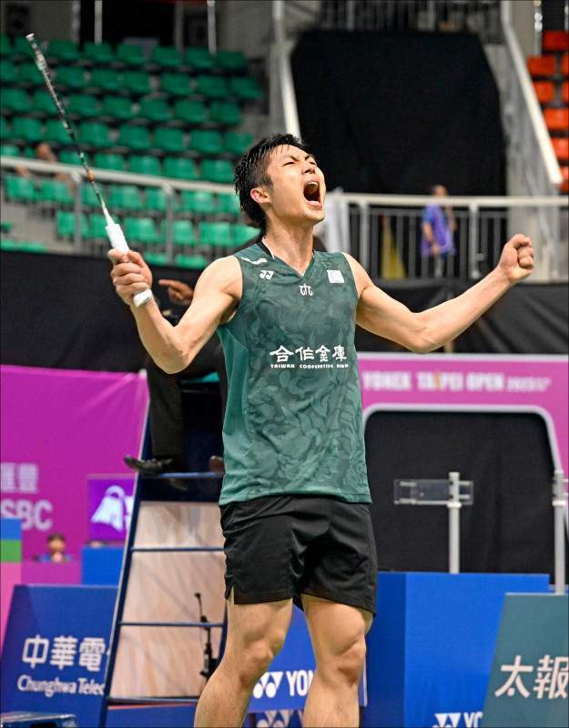 的得分机会 的得分机会