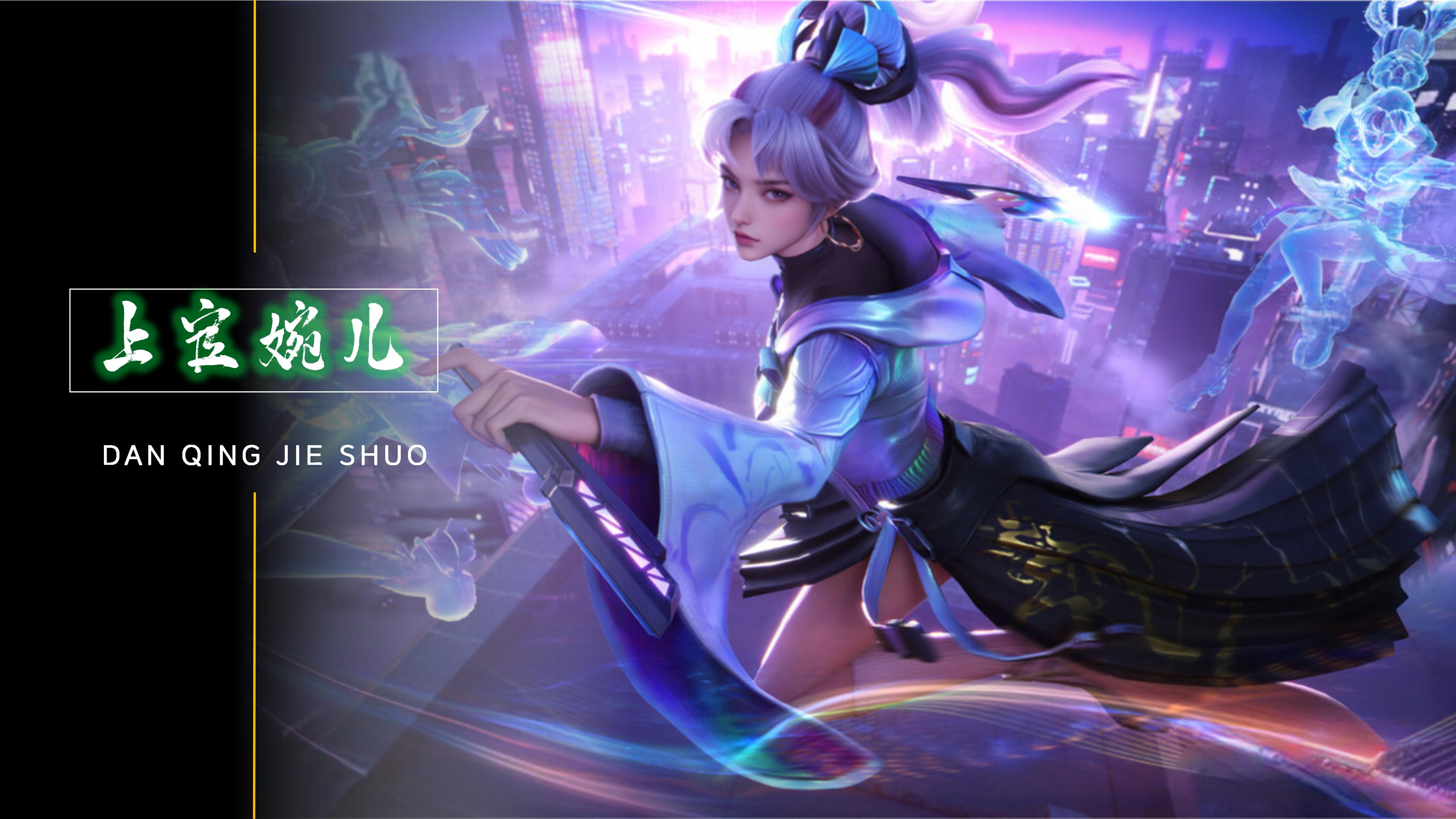 随着专业教 随着专业教