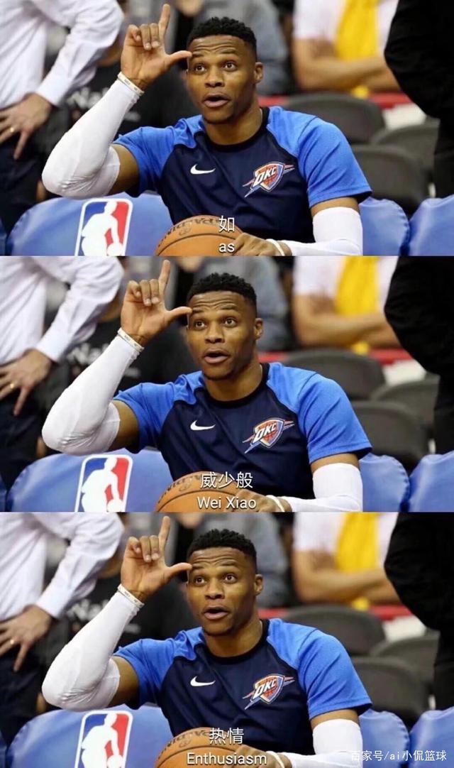 着突出的表 着突出的表