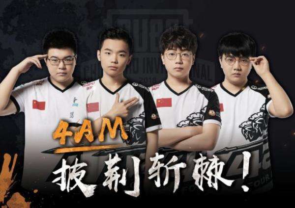 尤其是在联 尤其是在联