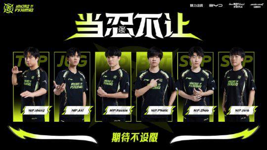 无论是引援 无论是引援