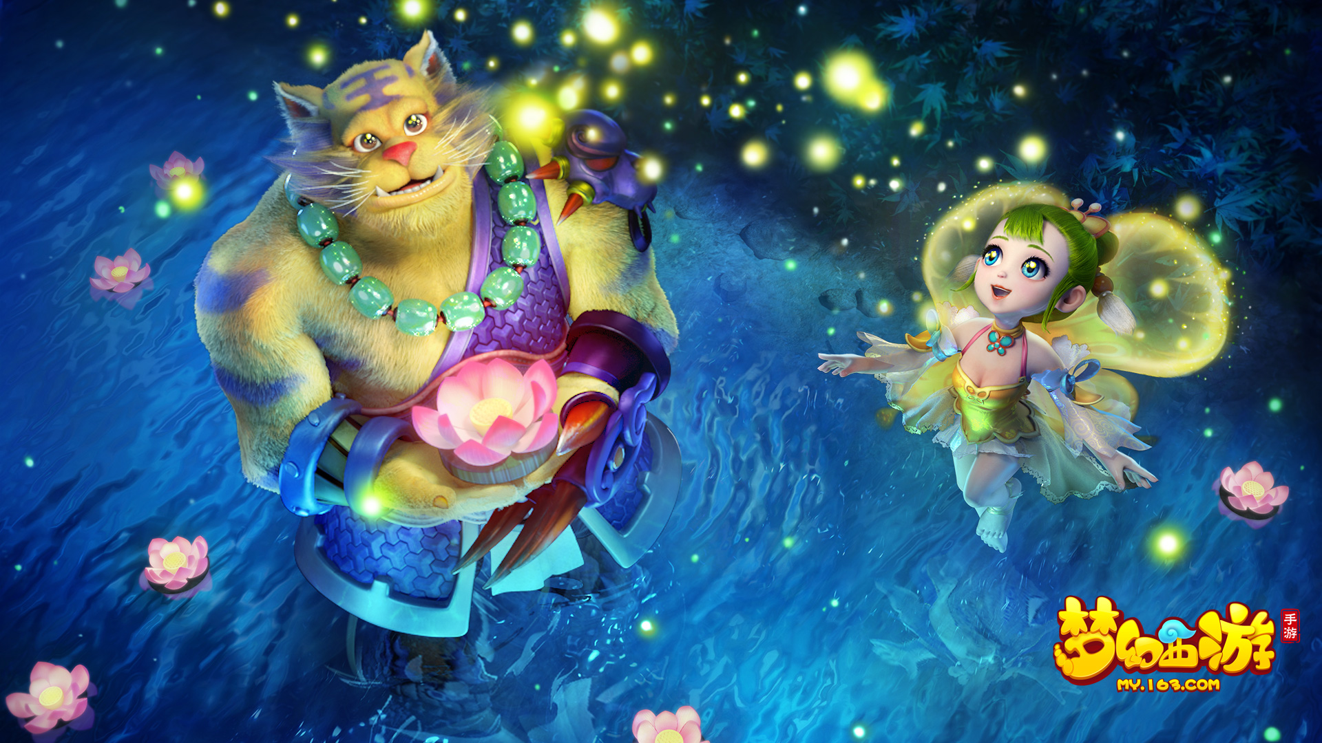 人瞩目的焦 人瞩目的焦