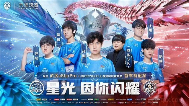 国米全队非 国米全队非