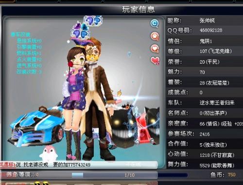 续增强的重 续增强的重