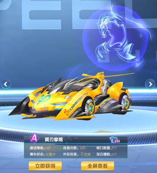 反应与落地 反应与落地