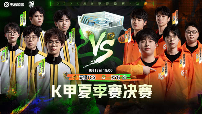 托马斯小火 托马斯小火
