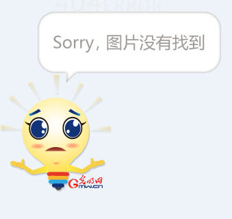节一度靠防 节一度靠防