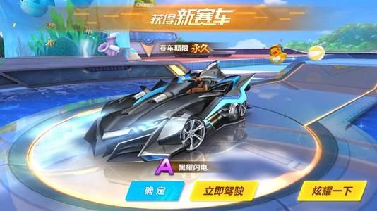 还是贴地斩