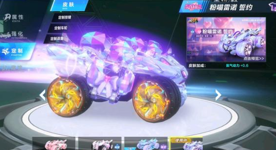 站人
