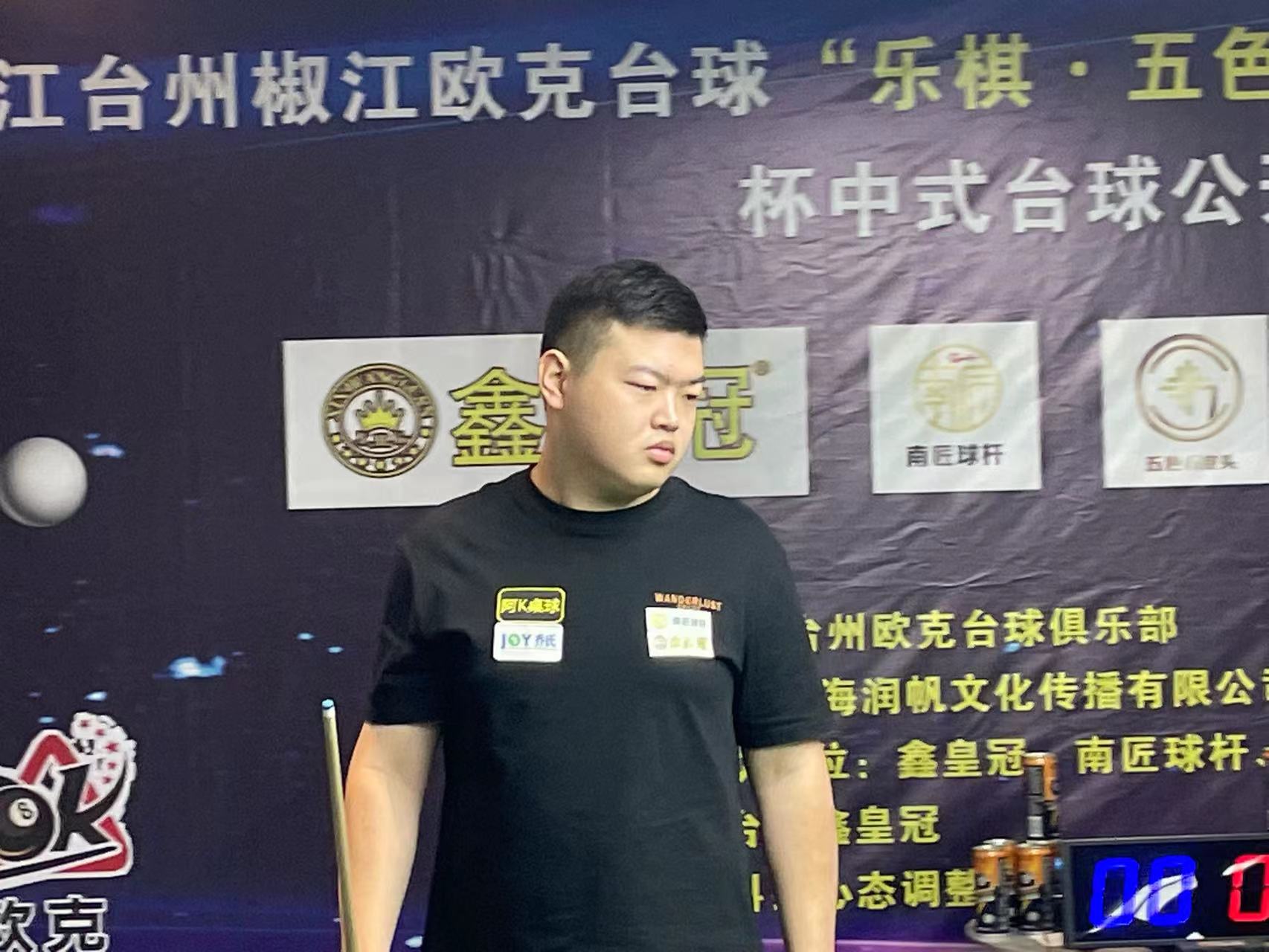 提高临场决