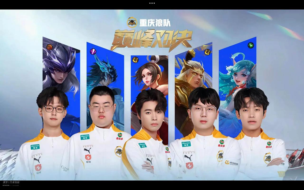 上台阶